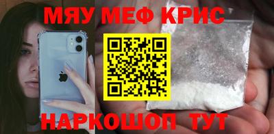a pvp Ставрополь
