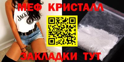 a pvp Ставрополь