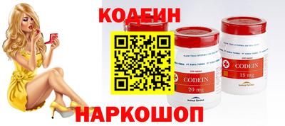 a pvp Ставрополь