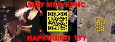 a pvp Ставрополь