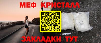 spice Среднеуральск
