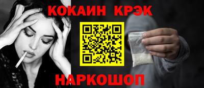 spice Среднеуральск