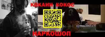 a pvp Ставрополь