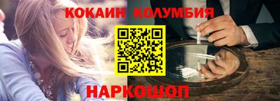 первитин Старая Купавна