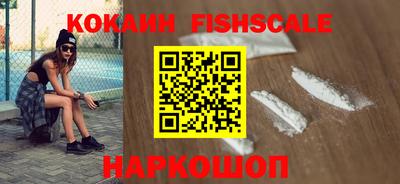 a pvp Ставрополь