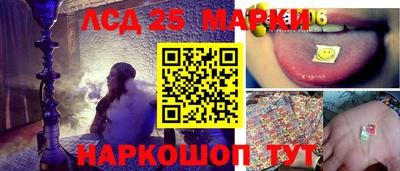 первитин Старая Купавна