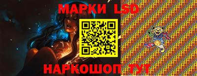 a pvp Ставрополь