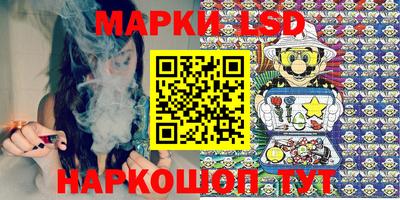 spice Среднеуральск