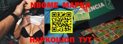 a pvp Ставрополь