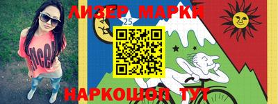 a pvp Ставрополь