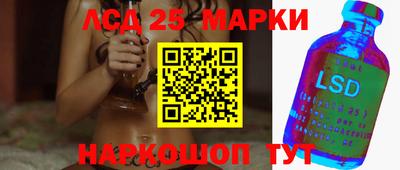 spice Среднеуральск