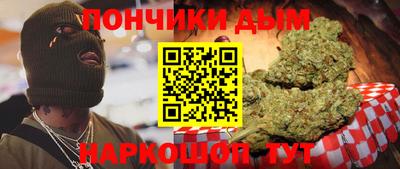 spice Среднеуральск