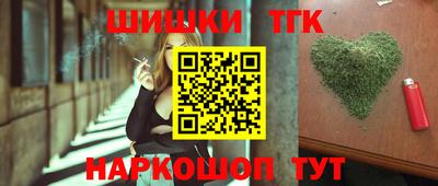 spice Среднеуральск