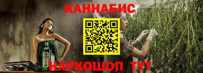 spice Среднеуральск