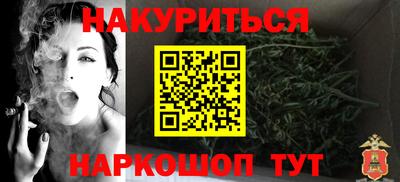 spice Среднеуральск