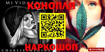 spice Среднеуральск