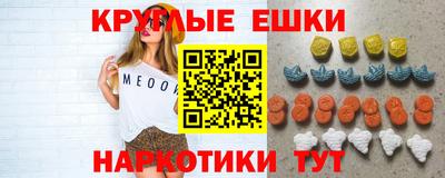a pvp Ставрополь