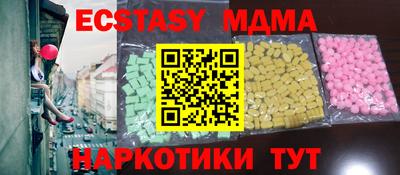 a pvp Ставрополь