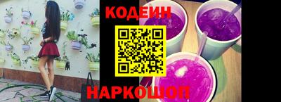 spice Среднеуральск