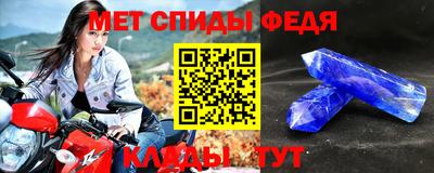a pvp Ставрополь