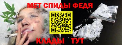 a pvp Ставрополь