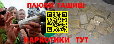 a pvp Ставрополь