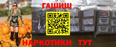 первитин Старая Купавна