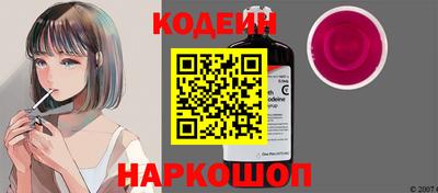 a pvp Ставрополь