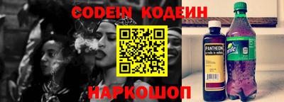 spice Среднеуральск