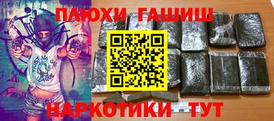 a pvp Ставрополь