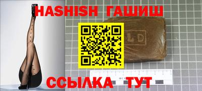 a pvp Ставрополь
