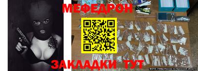 spice Среднеуральск