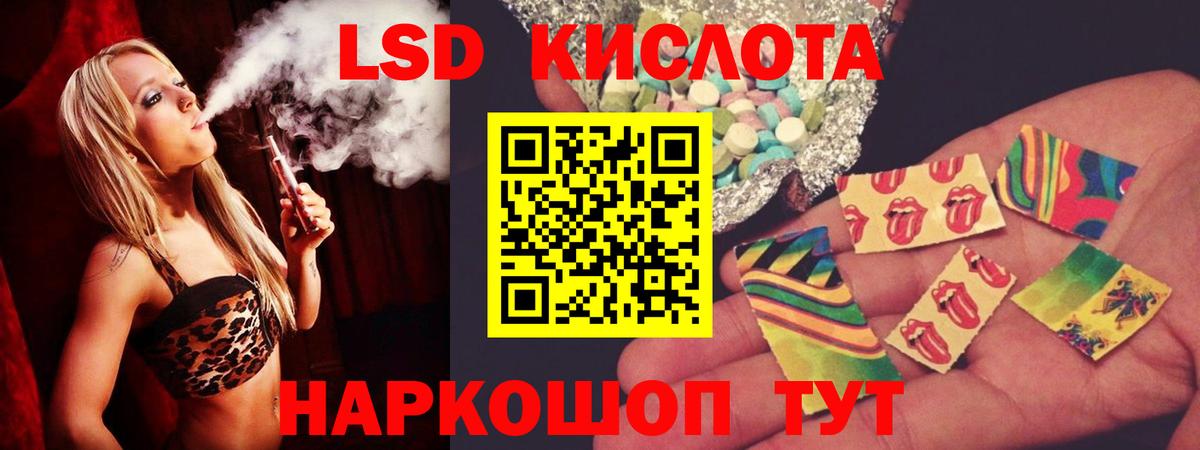 КЕТАМИН  Марихуана  Кокаин  Каннабис  Вход с VPN  Вейп ТГК  Нижний Новгород  Мефедрон кристаллы  Гашиш 