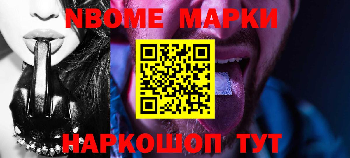 Лсд 25 экстази ecstasy  Вход с VPN  Нижний Новгород 